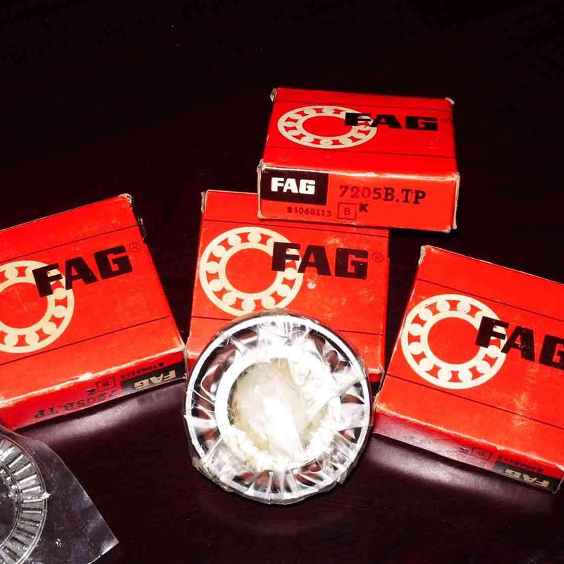 FAG 7011C/DB轴承